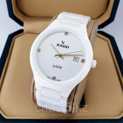 Годинник жіночий Rado Jubile True из керамики White • Краща ціна в Києві,  Україні • Купити в Епіцентрі