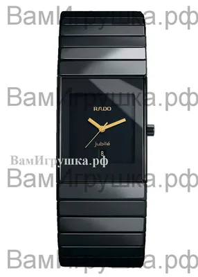 RADO JUBILE TRUE CERAMICA HI-TECH 40M BLACK SILVER (UNISEX). ААА  (ID#1694908312), цена: 2950 ₴, купить на Prom.ua