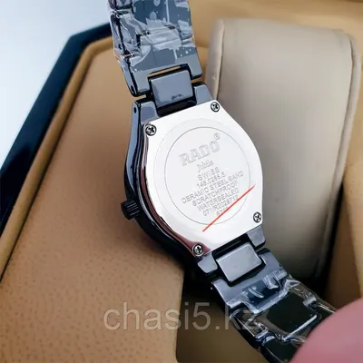 Rado Jubile Silver Classic AAA кварцевые наручные часы на керамическом  браслете и календарем даты (ID#1983845151), цена: 4150 ₴, купить на Prom.ua