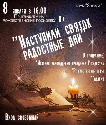 радостные подростки стоковое изображение. изображение насчитывающей товарищ  - 9267175