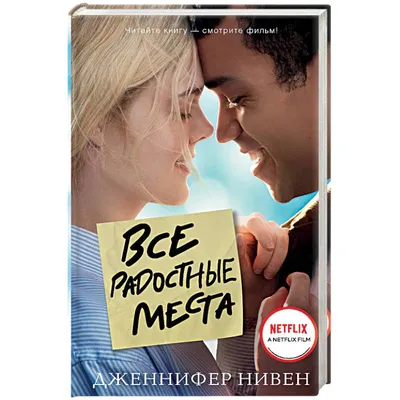 Привет, радостные зверушки,зима» — создано в Шедевруме