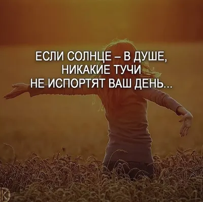 Радостные люди - фото и картинки: 64 штук