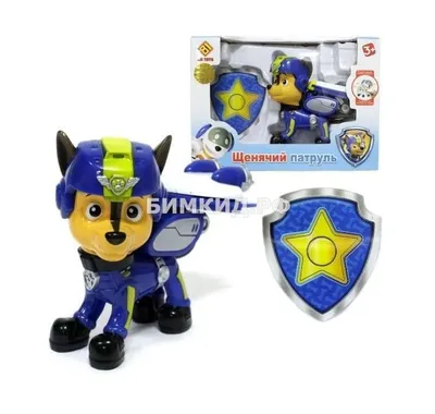 Рецензия на мультфильм «Щенячий патруль в кино» / PAW Patrol: The Movie