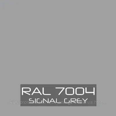 RAL 7004 Signal Grey Powder Coating Paint - New 1LB | eBay
