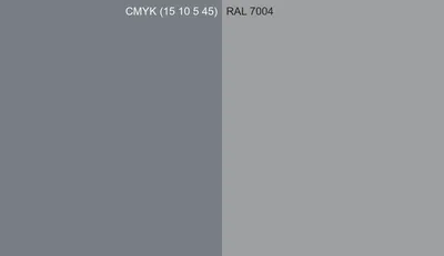 Эмаль по ржавчине 3в1 Эксперт цвет светло-серый RAL 7004, 1,8 кг в  Ярославле – купить по низкой цене в интернет-магазине Леруа Мерлен