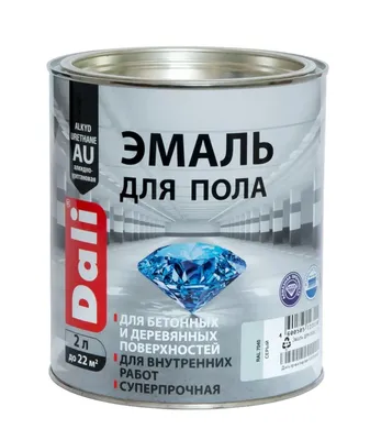 RAL 7040 - Window Grey