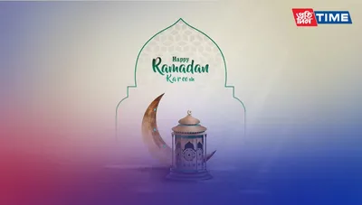 Asim Riaz on X: \"Ramadan Mubarak❤️ https://t.co/FtKkkaweLa\" / X