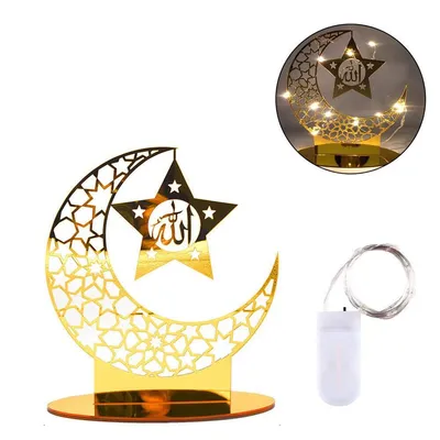 Paint Your Own Ramadan/Eid Plaque - TC Creative Co.