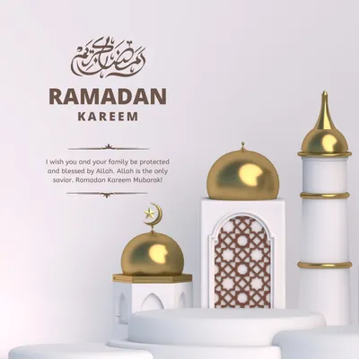 Ramadan Mubarak 2024