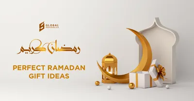 Рамадан Мубарак! Поздравление 2019