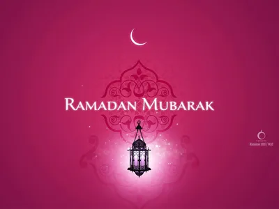 Введение в Рамадан — Namaz.Today