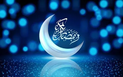 Когда Рамадан 2022 года: календарь, начало и конец поста - Традиции