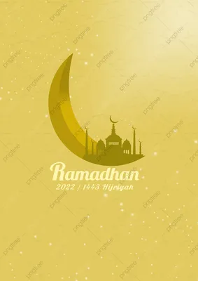 Festival For Muslim Holy Month Ramadan Kareem. Vector Design Фотография,  картинки, изображения и сток-фотография без роялти. Image 206713773