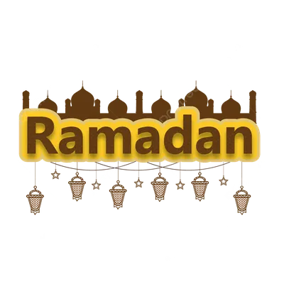 Download premium image of Brown Ramadan Kareem frame, aesthetic flat design  by Techi about background, frames, … | Ramadan background, Ramadan poster,  Ramadan cards