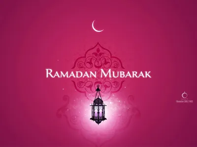 Что такое Рамадан у мусульман