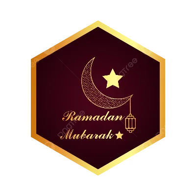 Рамадан Мубарак в арабической каллиграфии приветствие благословенный рамадан  с исламским декорированием. вы можете использовать ег Иллюстрация вектора -  иллюстрации насчитывающей дверь, наследие: 245048322