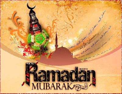Праздничные украшения Рамадан Мубарак купить по низким ценам в  интернет-магазине Uzum (929647)
