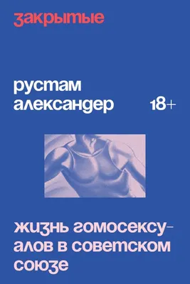 Рамадан-2024: всё, что нужно знать