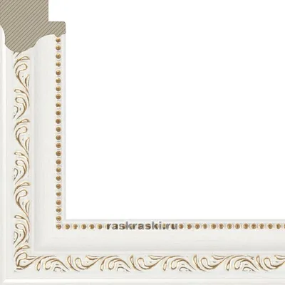 Рамка а4 из пластика - Белая с золотом - со стеклом (ID#843712980), цена:  74.40 ₴, купить на Prom.ua