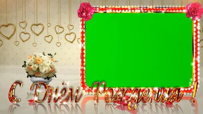 День рождения Вертикальная рамка со смешными символами Стоковое Фото -  иллюстрации насчитывающей пирожне, символ: 160991586