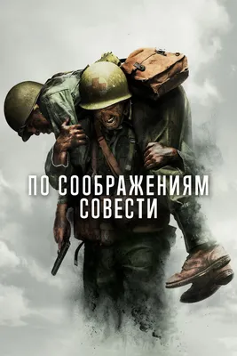 День защитника. Рисование к 23 февраля, страница 11. Воспитателям детских  садов, школьным учителям и педагогам - Маам.ру