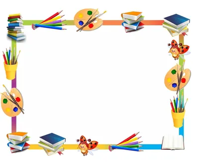 Рамки Школьные принадлежности Образование, школа, текст, обои для рабочего  стола, карандаш png | Klipartz