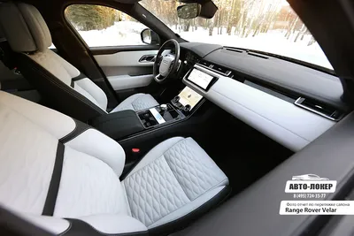 Обзор Range Rover Velar: новый уровень роскоши – Автоцентр.ua