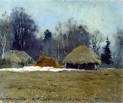 Русский: Ранняя весна. 1885. Холст, масло. 74 x 105 см. Госудаpственный  Владимиpо-Суздальский истоpико-аpхитектуpный и художественный  музей-заповедник, Россия English: Early spring. 1885. Oil on canvas. 74 x  105 cm. State Vladimir-Suzdal historical,