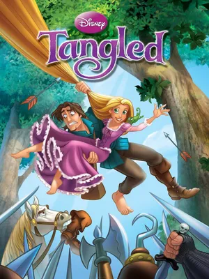 Рапунцель: Запутанная история / Tangled - «Рапунцель, сбрось свои волосы...  И пусть в вашу жизнь войдут радость, краски и хорошее настроение. Юбилейный  50-й полнометражный мультик студии Walt Disney Pictures. Что от него