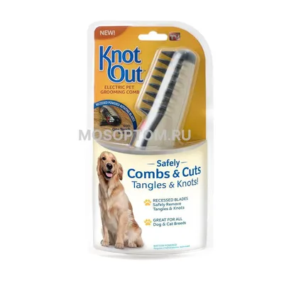 Расческа для кошек и собак щетка пуходерка для вычёсывания шерсти чесалка  купить по цене 240 ₽ в интернет-магазине KazanExpress