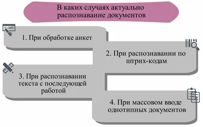 Tencent задействовал распознавание лиц для отслеживания детей-геймеров,  играющих ночью