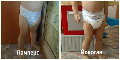 Подгузники-трусики Pampers Pants - «Очередной раз разочаровалась в  Памперсах! РАЗДРАЖЕНИЕ не желаете?» | отзывы