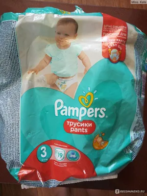 Отзыв о Детские подгузники Pampers Premium Care | сами себя назначили №1, а  от этого premium care - раздражение на коже и протекают!