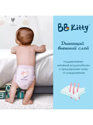 Салфетки влажные для новорожденных Pampers New baby 50 шт купить для  Бизнеса и офиса по оптовой цене с доставкой в СберМаркет Бизнес