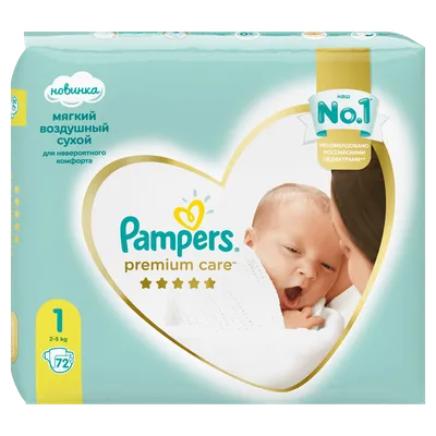 Подгузники Pampers Premium Care 3 6-10кг 148шт купить по цене 3199 ₽ в  интернет-магазине Детский мир
