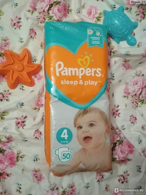 Копейкин Дом - 📌Подгузники «Pampers» содержат дышащие материалы, не  вызывают опрелостей и раздражения☝, не натирают, моментально впитывают  влагу, позволяя сохранить кожу вашего малыша👶 сухой. ⠀ ✓С заботой о ваших  детях сеть магазинов \"