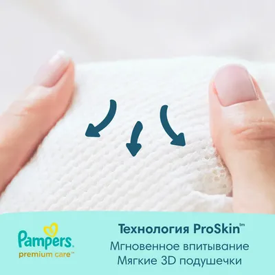 Подгузники BB Kitty Премиум размер S (4-8кг) 60шт | купить, цена, отзывы