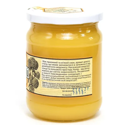 Мед разнотравье из Сибири 4.5 кг, (Урожай 2023 года) - купить с доставкой  по выгодным ценам в интернет-магазине OZON (326732069)