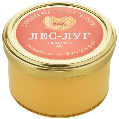 Мёд разнотравье. Купить в Москве с доставкой на дом.