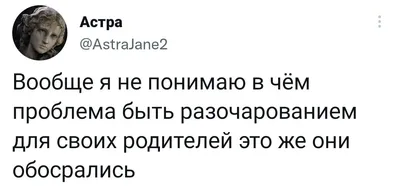 Первые постер и кадры 4 сезона мультсериала «Разочарование» показали Бин на  троне