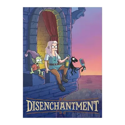 Сериал «Разочарование» / Disenchantment (2018) — трейлеры, дата выхода |  КГ-Портал