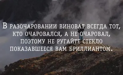 Разочарование»-3: Фем-революция, стимпанк и однополая любовь - обзор  сериала - Кино-Театр.Ру