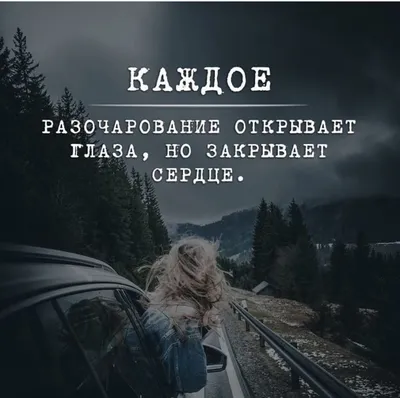 КЛИНИКА (KLINIKA) – Разочарование (Disappointment) Lyrics | Genius Lyrics