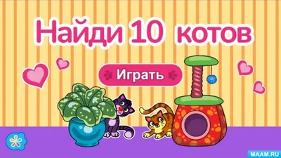 Купить Развивающие пазлы для детей Puzzle For Kids. Danko Toys PFK-05-12  недорого