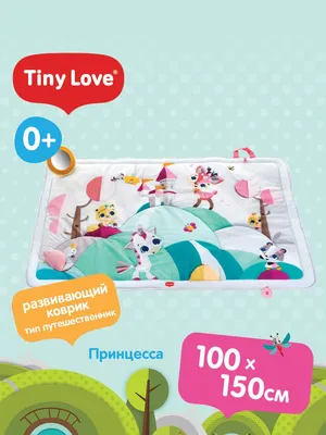 Развивающий коврик Tiny Love \"Моя принцесса\" | prokatlike.by