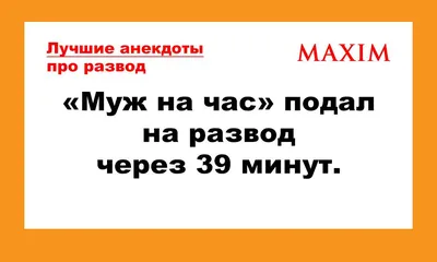 Развод и квартира в ипотеку: как делится недвижимость?