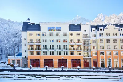 Radisson Hotel Rosa Khutor. Travel NEWS LTD.