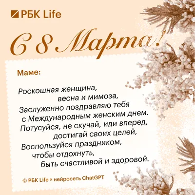 Цветы в Санкт-Петербурге — заказать букет с доставкой, купить стильную  композицию | Цветочный Kora