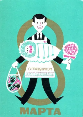 С самоваром и кокошниками. Редкие кадры открытия первого «МакДональдса» в  СССР
