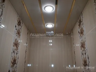 Реечные потолки | купить реечные подвесные потолки в СПб